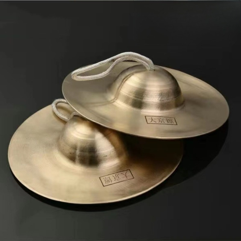 Woodworking For Beginners - Meditation Cymbals Sound Healing Adult Cymbals