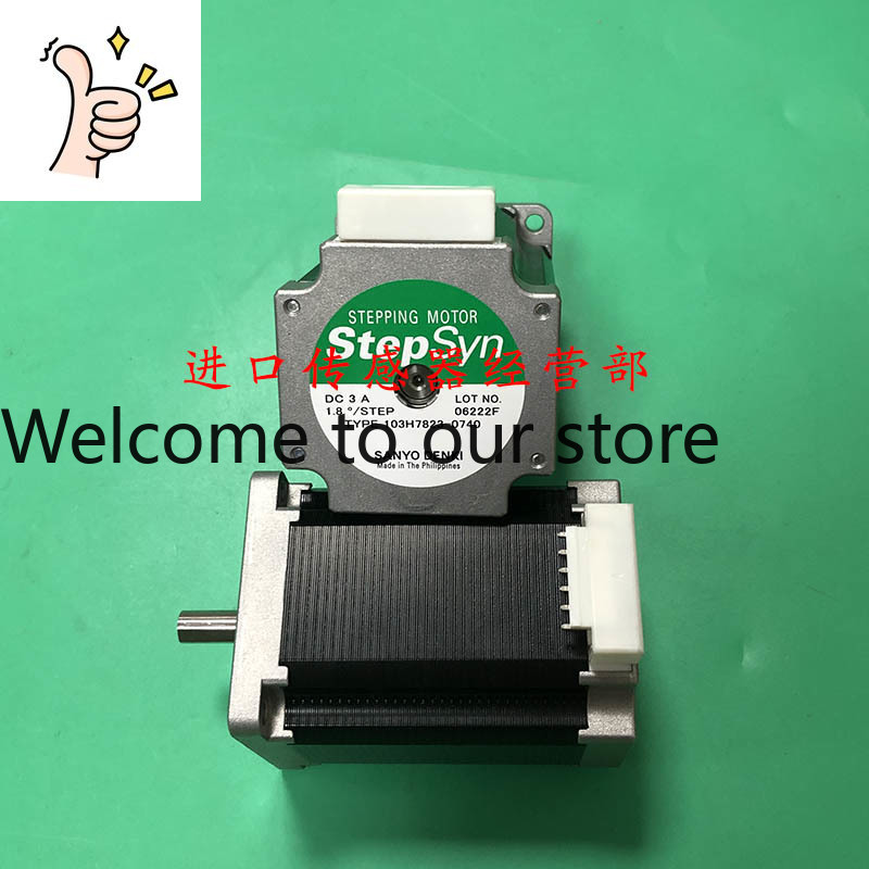 Woodworking Japan - 103H7126-5010 Japan Sanyo SANYO Original Genuine