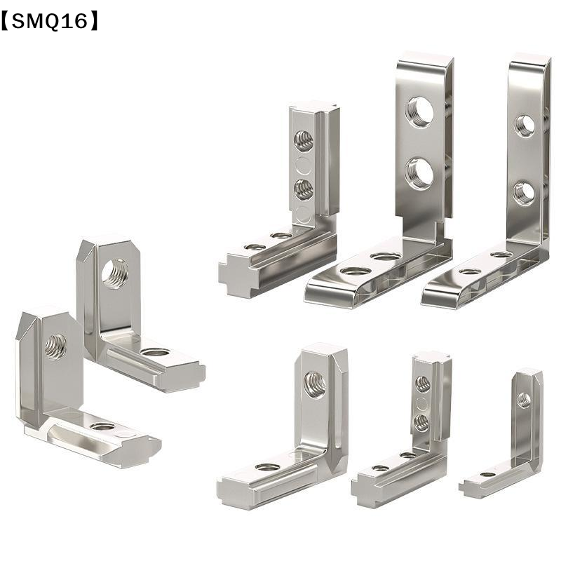 EU 2020 3030 4040 4545 T Slot  - огляд і ціна Woodworking Joints