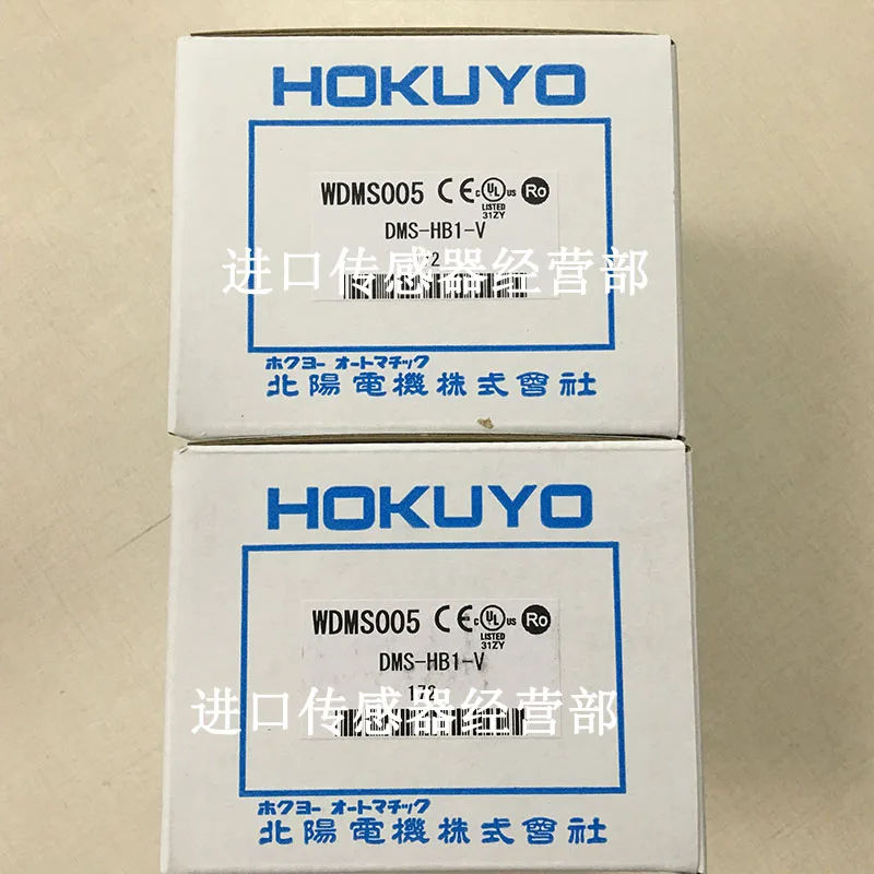 DMS-HB1-V Photoelectric Switch - огляд і ціна Woodworking Japan