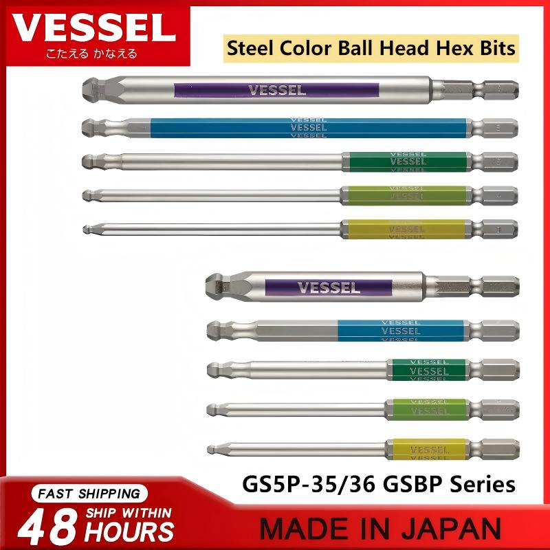 VESSEL JIS GSBP Series Bit Set - огляд і ціна Woodworking Japan