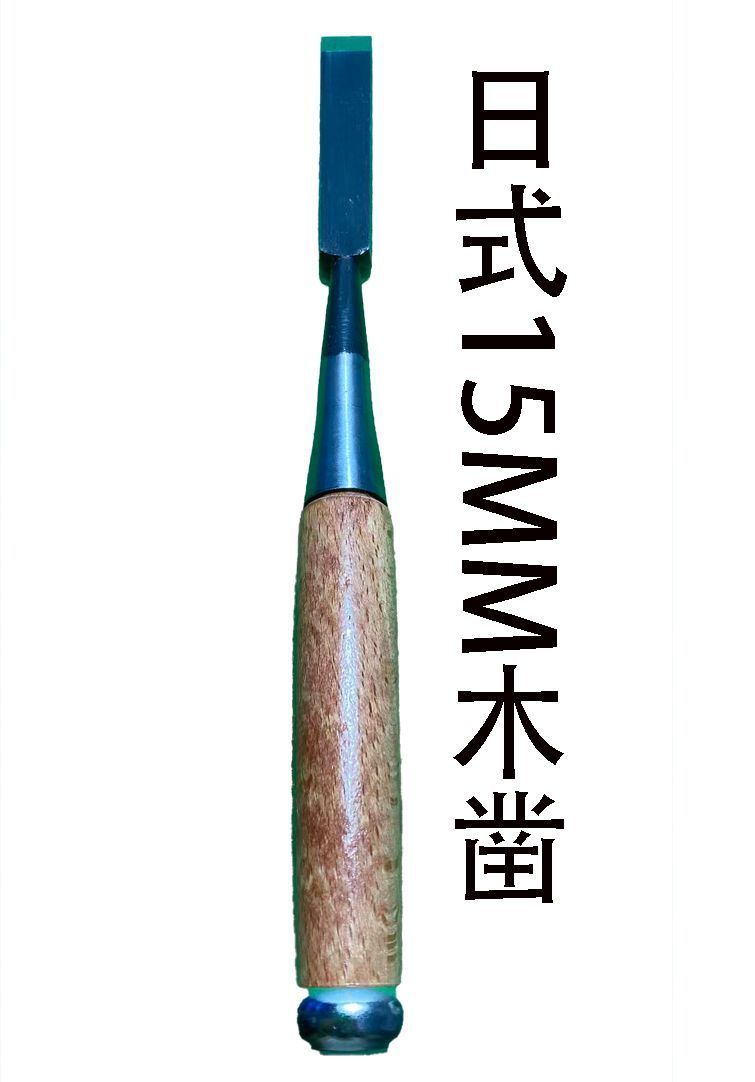 Japanese woodworking chisel wo - огляд і ціна Woodworking Japan