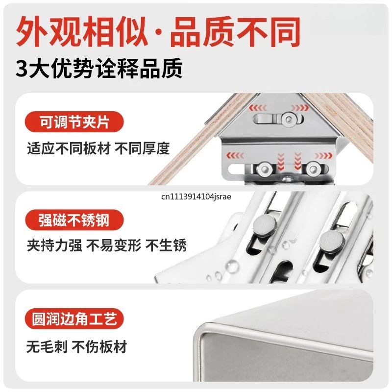 For 90 Degree Right Angle Clam - огляд і ціна Woodworking Right Angle Clamp