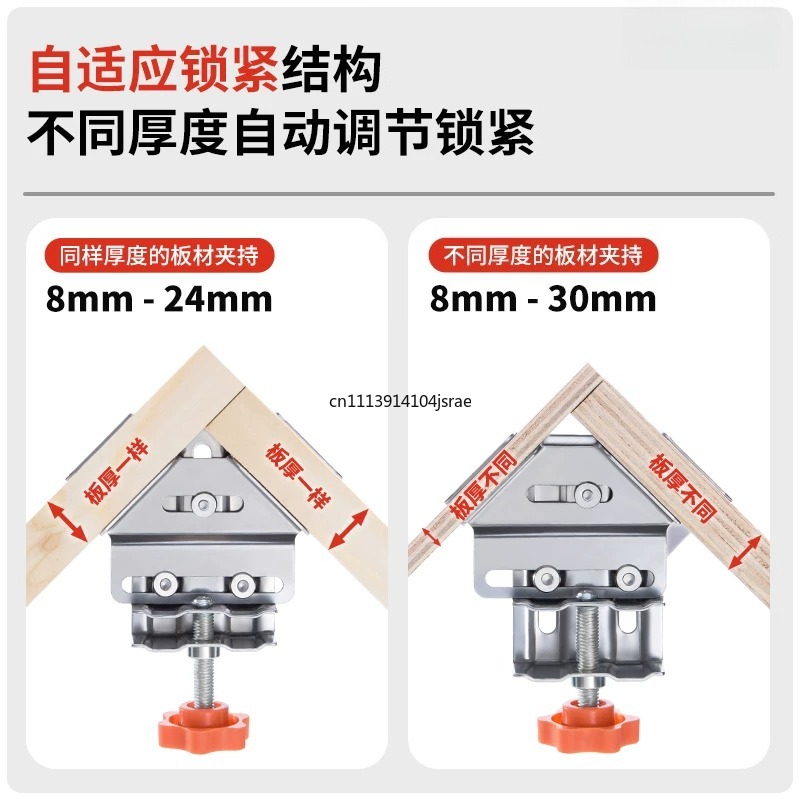 For 90 Degree Right Angle Clam - огляд і ціна Woodworking Right Angle Clamp