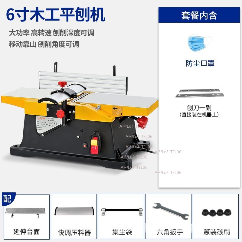 Small Woodworking Planer Bench - огляд і ціна Woodworking Thicknesser
