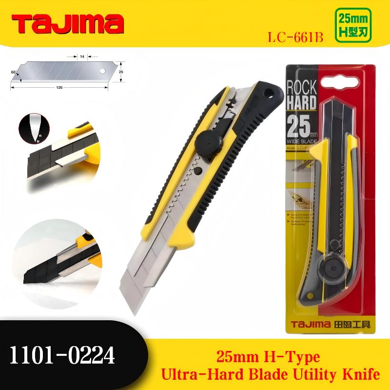Japanese Tajima LC-661B Utilit - огляд і ціна Woodworking Japan