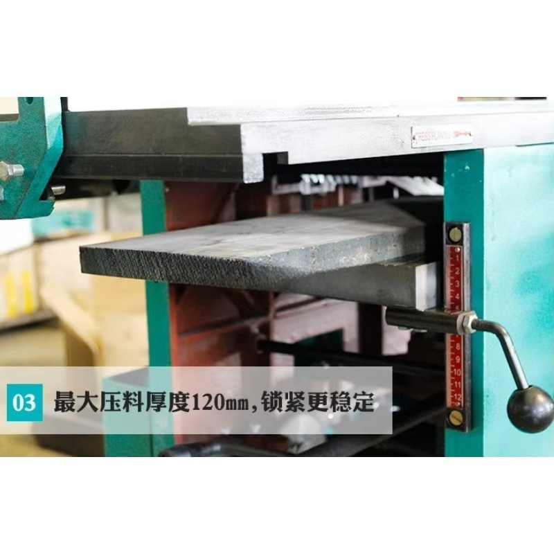 Multifunctional Tenon Woodwork - огляд і ціна Woodworking Thicknesser