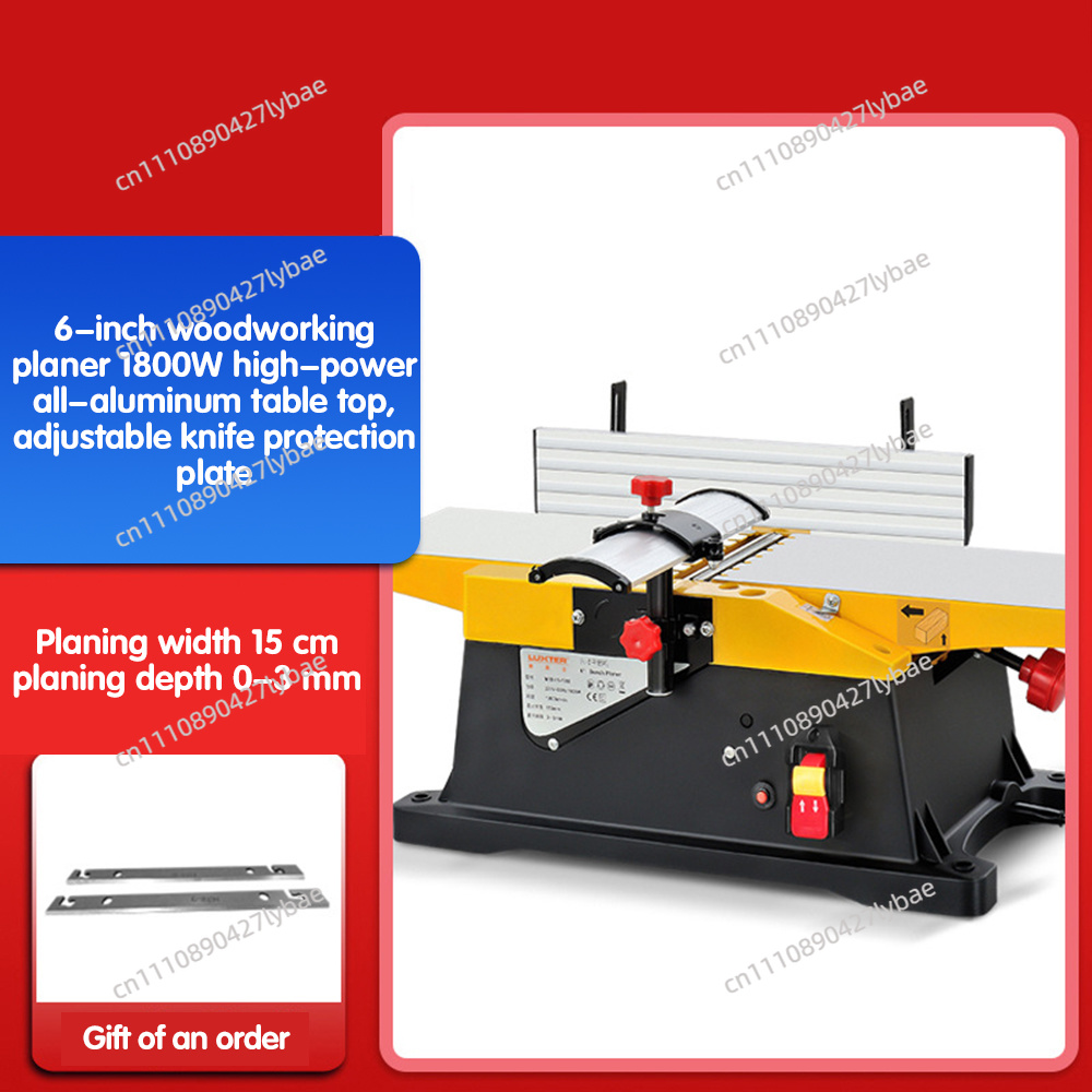 1800w Electric Wood Thicknesse - огляд і ціна Woodworking Thicknesser