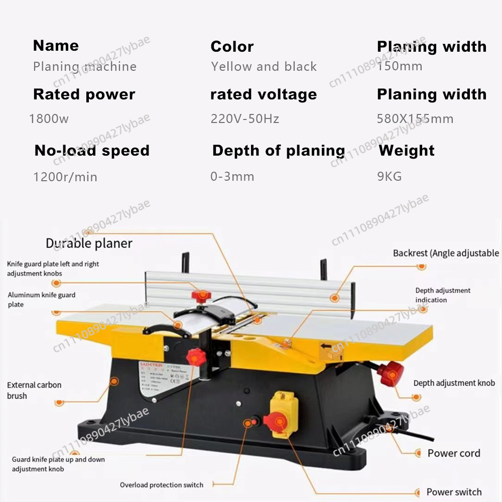 1800w Electric Wood Thicknesse - огляд і ціна Woodworking Thicknesser